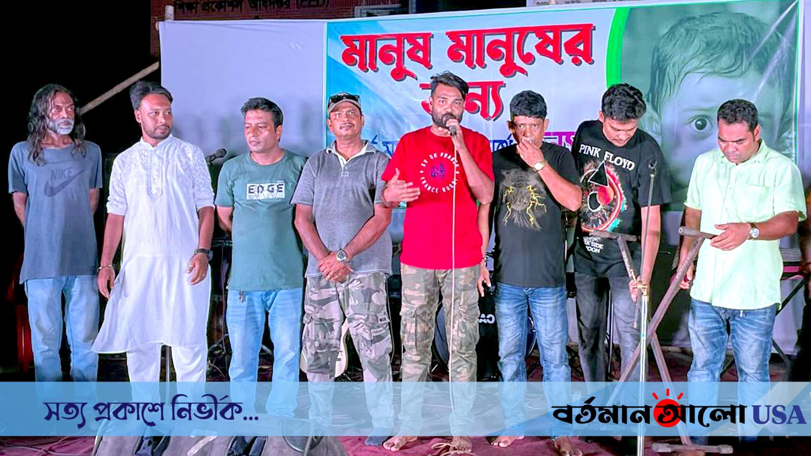 বন্যার্তদের সহায়তায় উন্মুক্ত কনসার্ট
