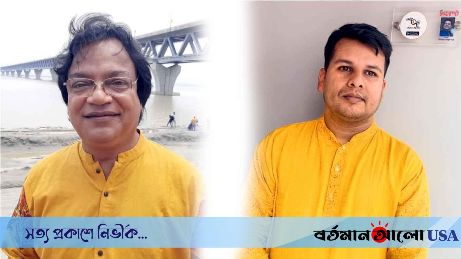 সাইফুল বারীর গীতিকথায় আবু বকর সিদ্দিক