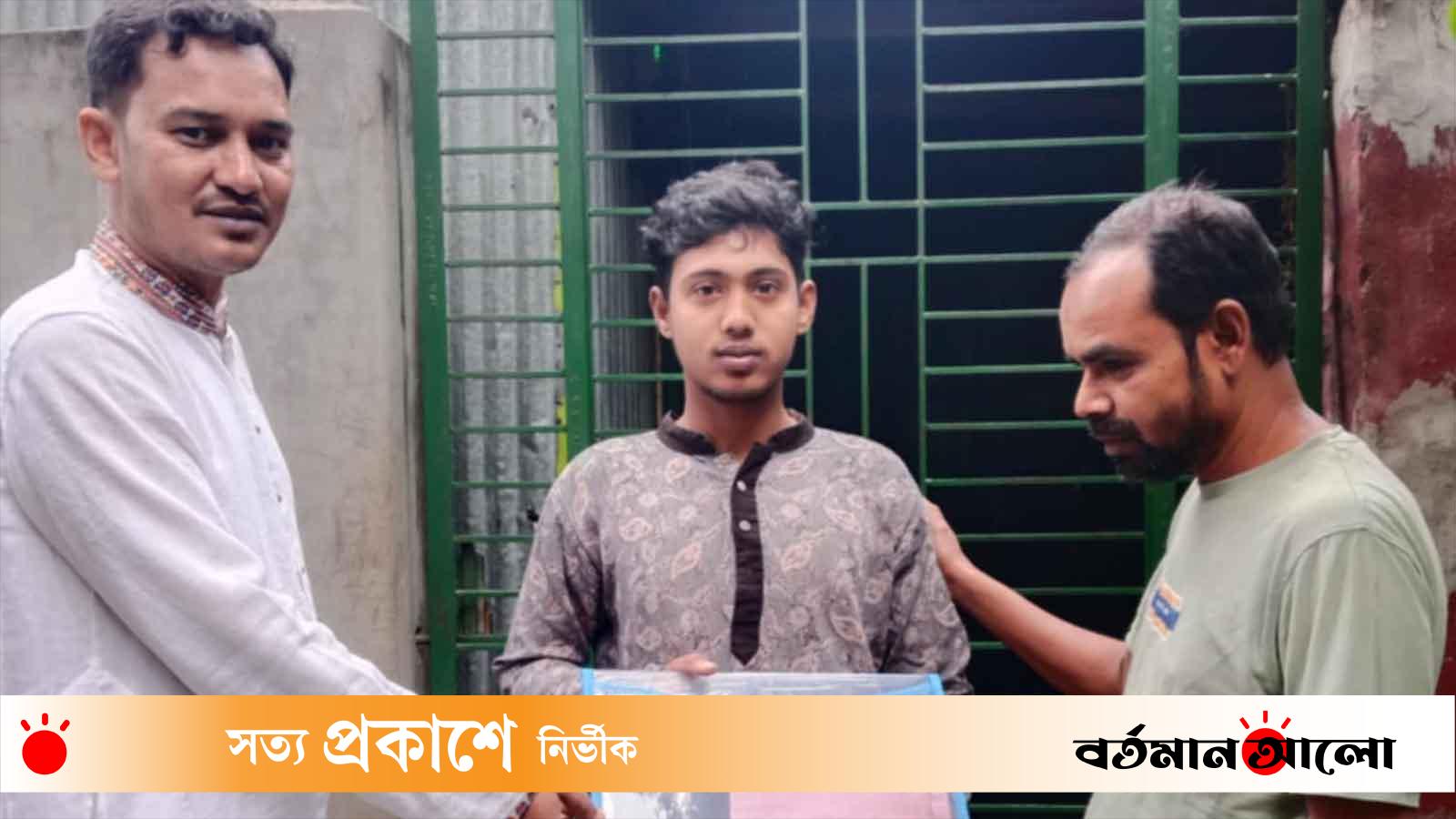 এসএসসি