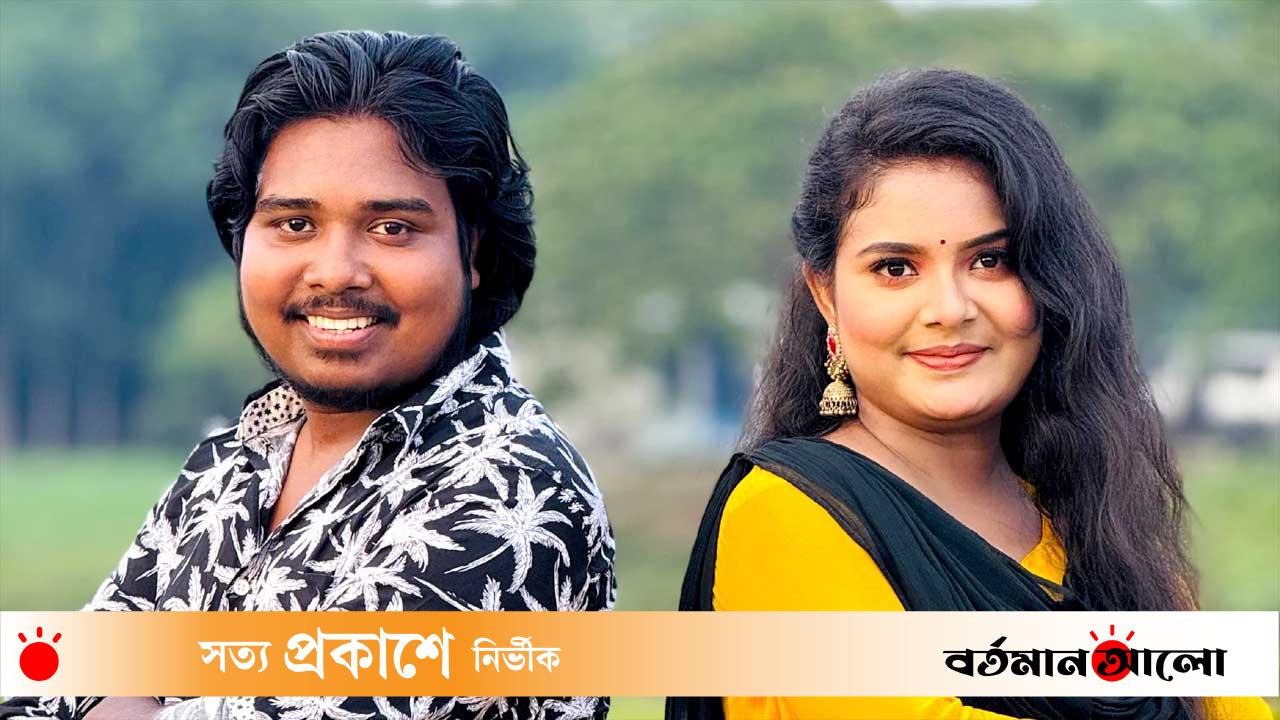 আকাশ-অন্তরার ‘প্রেমিক স্বৈরাচার’