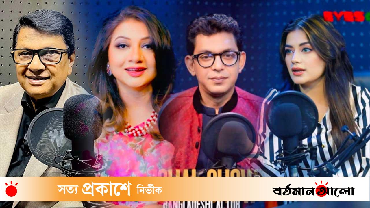আইজ অন এর ঈদ আয়োজনে আলমগীর-আখি-চঞ্চল -মন্দিরা