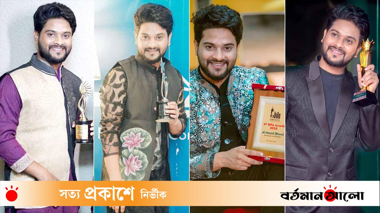 এক মাসে মাসিদ রণ'র চারটি অর্জন
