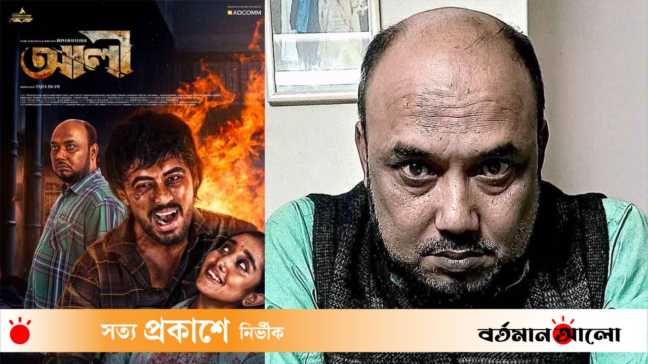 ‘আলী’ সিনেমায় ‘সাজু মামা’র চরিত্রে শওকত সজল