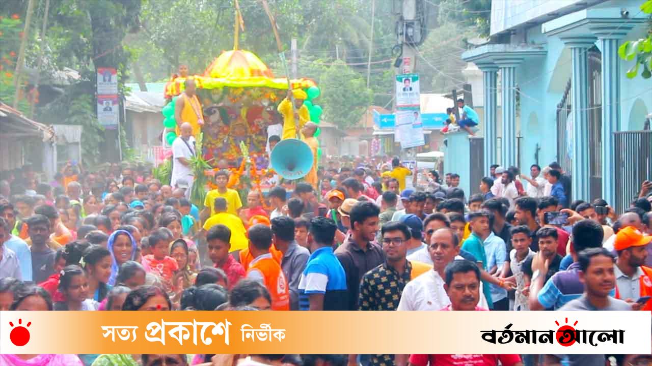 কুড়িগ্রামে কঠোর নিরাপত্তায় উল্টো রথ যাত্রা উদযাপন