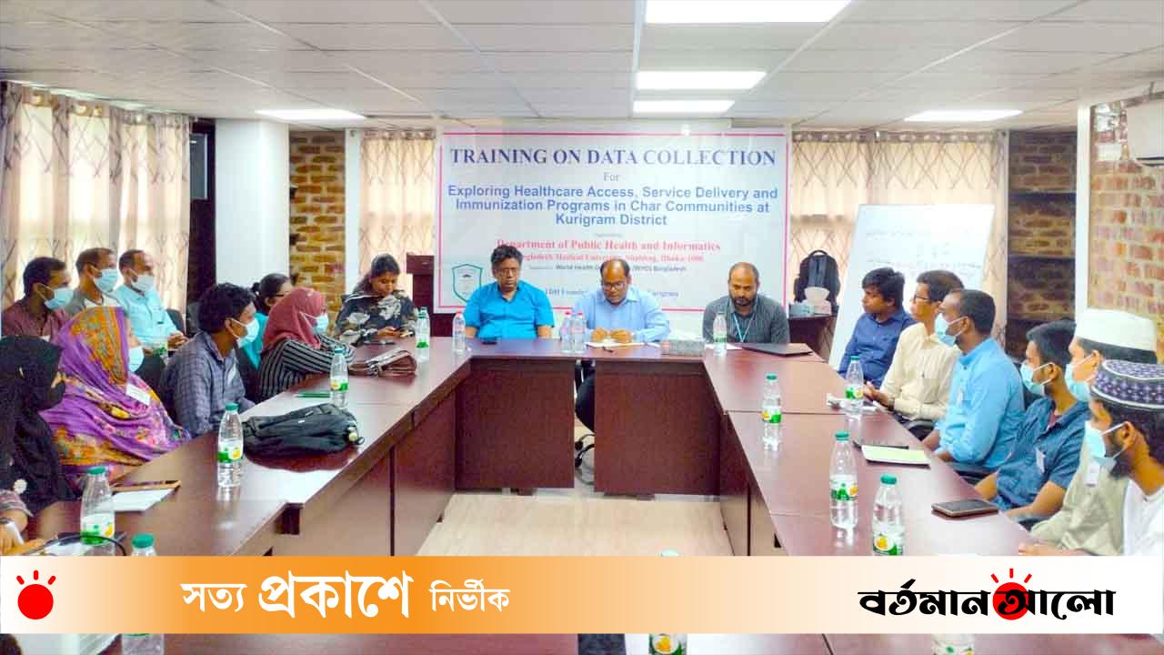 কুড়িগ্রামে ১০ দিনব্যাপী স্বাস্থ্যসেবা প্রশিক্ষণের সমাপনী
